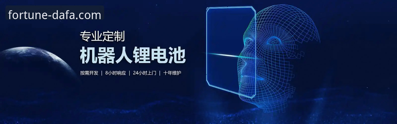 大发彩票平台充值问题全攻略：从操作到安全的技术解析