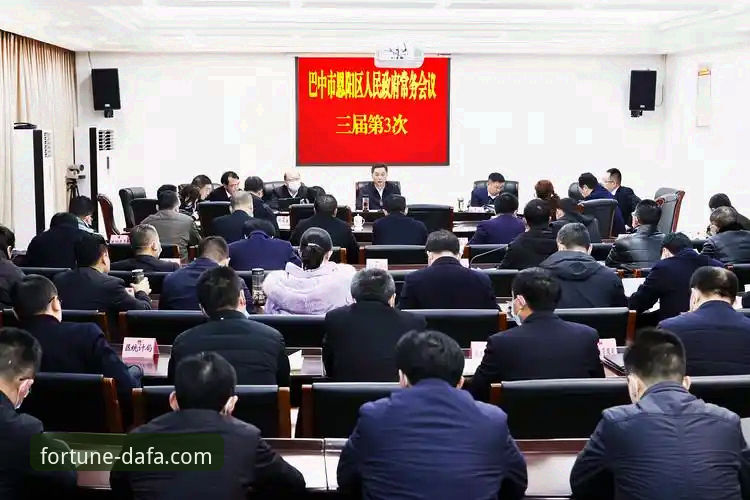 深度揭秘：大发彩票体验金背后的创新探索与用户真实反馈
