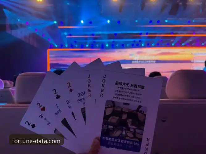 亚历山大47分加时制胜：大发彩票客户端赛事深度解析与观赛指南