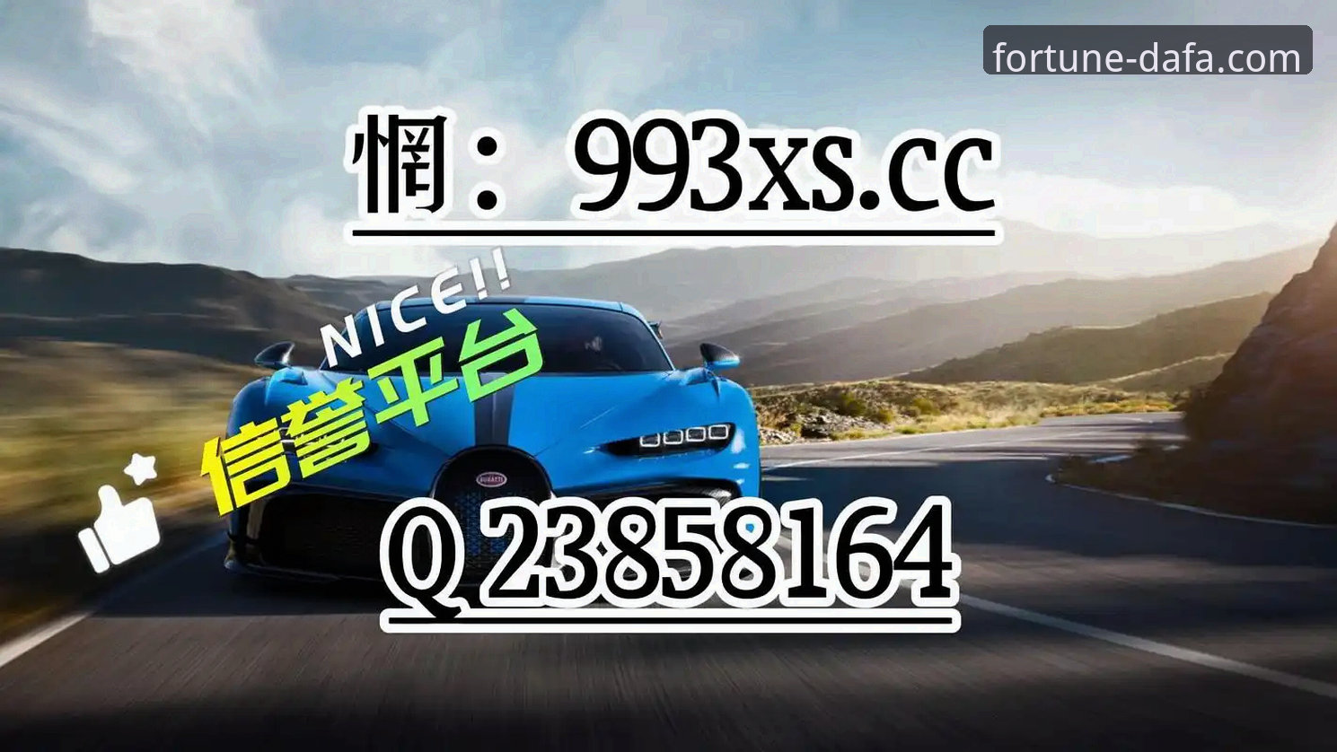 大发彩票优惠活动使用教程：v2.2.0版本下的创新探索与实战技巧