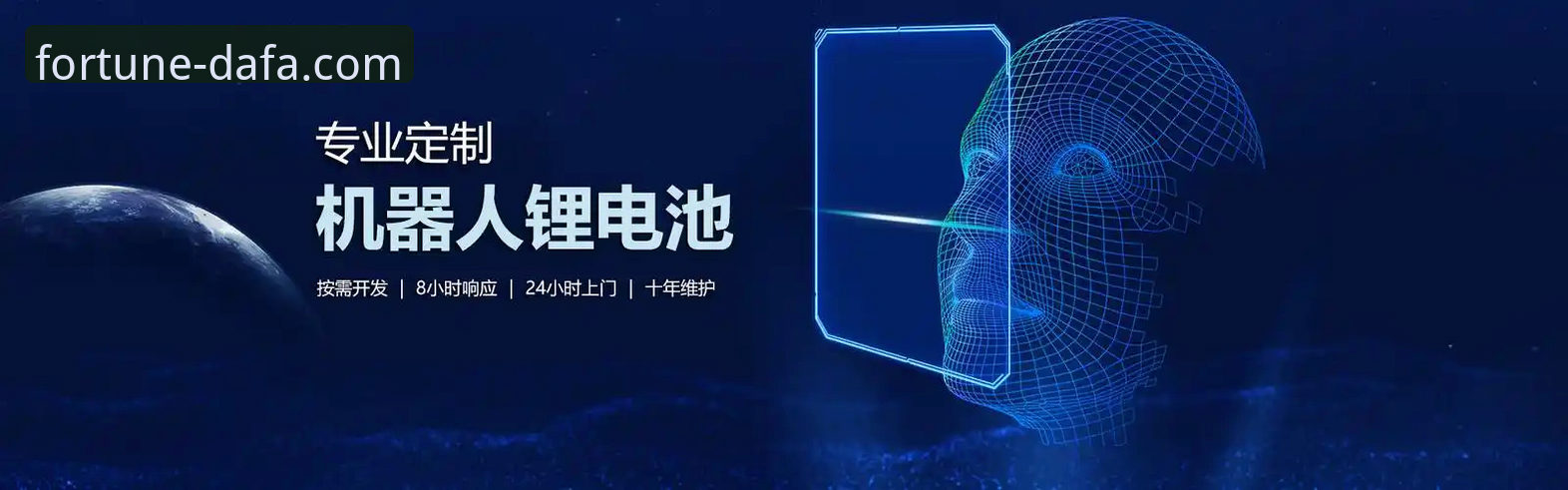 大发彩票平台最新动态：v2.1.3版本上线，用户实测体验全解析